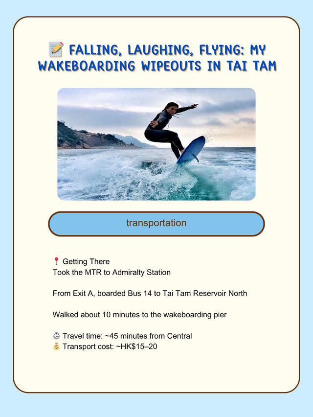 📝 Falling, Laughing, Flying: My Wakeboarding Wipeouts in Tai Tam
