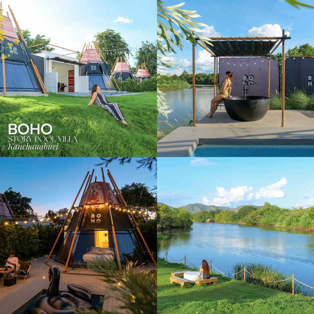 มัดรวม 3 โรงแรมกาญจนบุรีที่อยากแนะนำ มัดรวม 3 โรงแรมกาญจนบุรีที่อยากแนะนำ