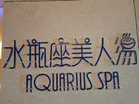 水瓶座美人湯