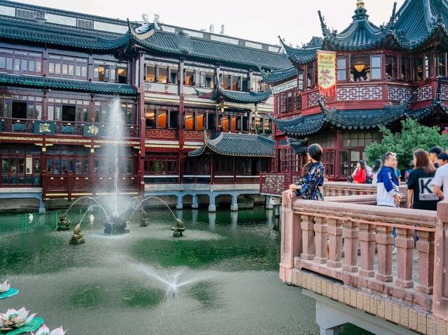 Yu Garden