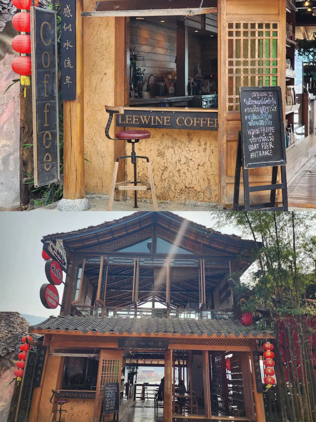 Leewine Coffee บ้านรักไทย