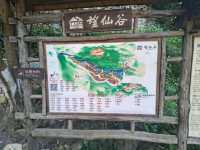 Wangxian Scenic Valley