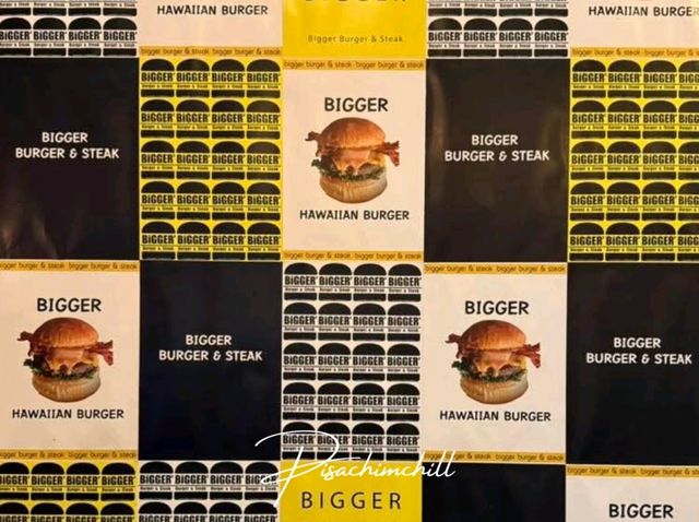 Bigger' Berger & Steak โคราช