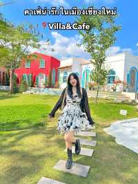คาเฟ่น่ารักในเมืองเชียงใหม่🍵
