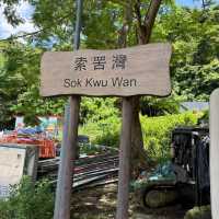 Lamma Island