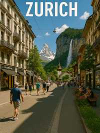 สสิสเซอแลนด์