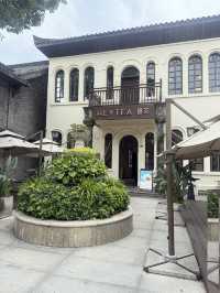  Heytea – Kuanzhai Alley, Chengdu