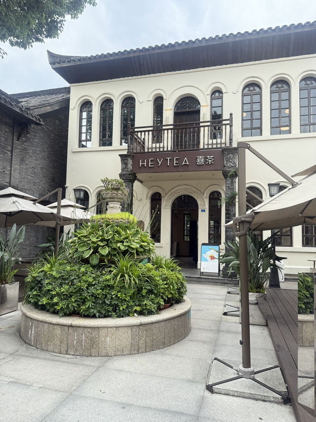  Heytea – Kuanzhai Alley, Chengdu