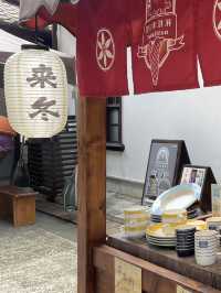 타이중 가벼운 휴식, 조용한 역사와 등롱의 만남 military kindred village museum