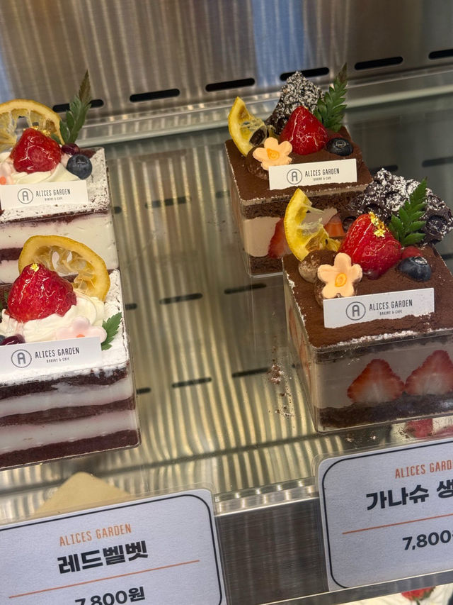 💙인천대공원 카페 만의골 뷰가 좋은 커피 맛집 💙인천대공원 카페 만의골 뷰가 좋은 커피 맛집