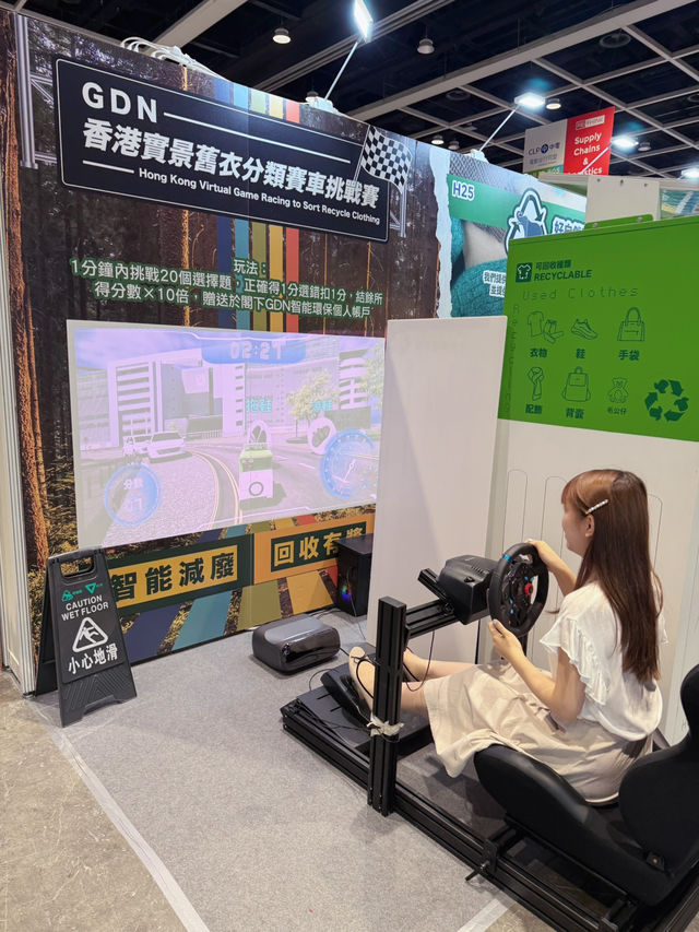 從｢樽｣到｢線｣的循環再生之旅 🌍♻️