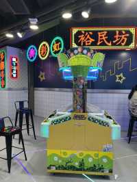 裕民坊冒險樂園盡現香港情懷