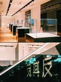 上海玻璃博物館🇨🇳