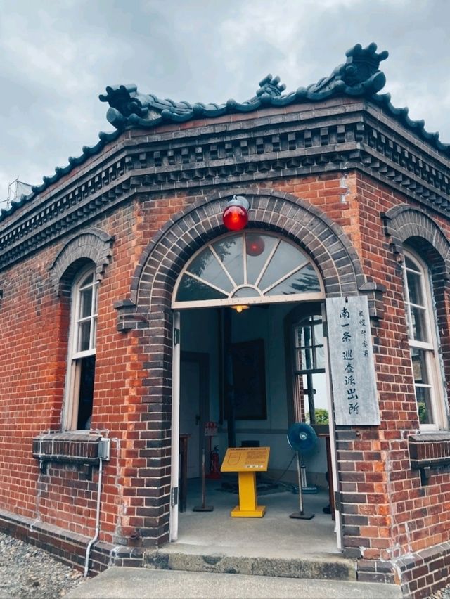 THE HISTORIC VILLAGE OF HOKKAIDO.
