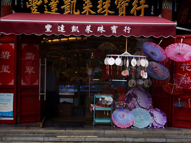 ถนนวัฒนธรรมเทียนจิน 🇨🇳🛍️