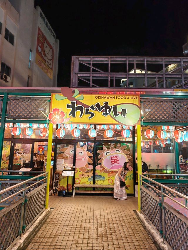【2025】說走就走的沖繩之旅
