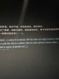 From France: Paths to Modernity at Shanghai Museum of Art Pudong (MAP)