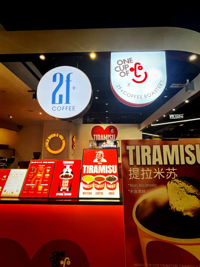 One Cup Of – Famous Tiramisu Dessert Cups at Sunshine Central