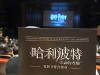🎭 National Taichung Theater — A Masterpiece of Modern Architecture and Art 