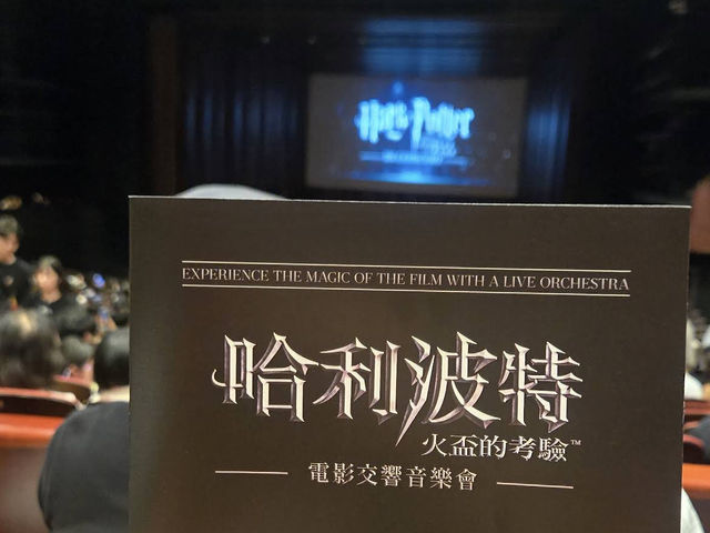🎭 National Taichung Theater — A Masterpiece of Modern Architecture and Art 