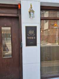 🍹대구 수성못 디저트 카페 <목련양과> 