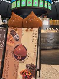 暗黑系裝潢甜品店新體驗