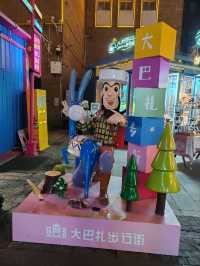 A Chance Encounter at the Bazaar with a Humorous Sage: Afanti and His "Comic" Donkey