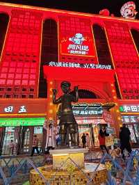 A Chance Encounter at the Bazaar with a Humorous Sage: Afanti and His "Comic" Donkey