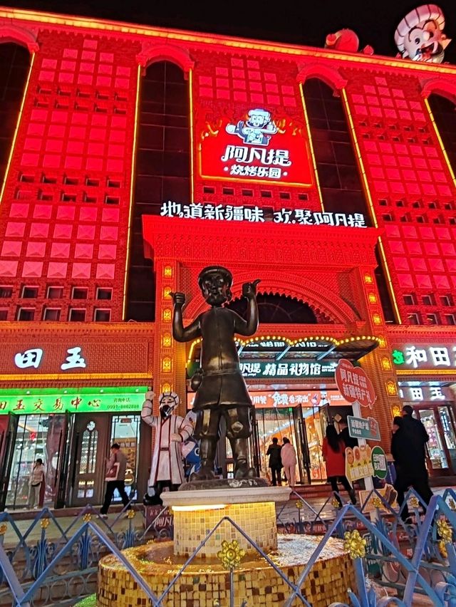 A Chance Encounter at the Bazaar with a Humorous Sage: Afanti and His "Comic" Donkey A Chance Encounter at the Bazaar with a Humorous Sage: Afanti and His "Comic" Donkey