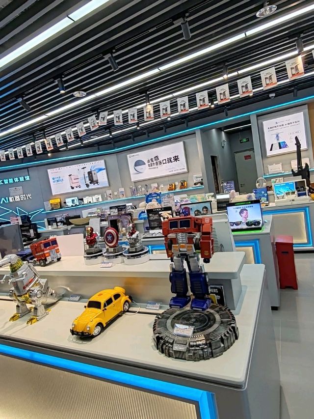 The Fantastical World of Artificial Intelligence The Fantastical World of Artificial Intelligence