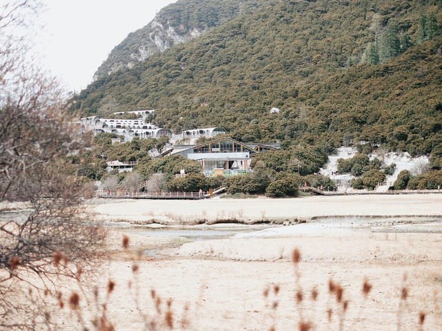 Yading Nature Reserve Yading Nature Reserve