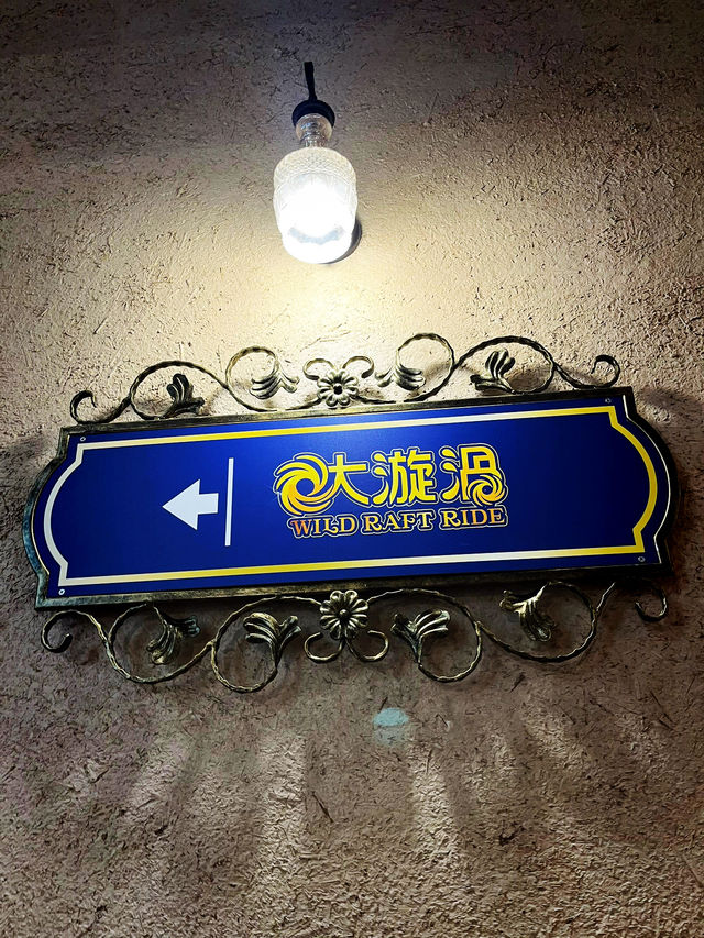 Stunning Cable Car Ride at Formosan Aboriginal Culture Village