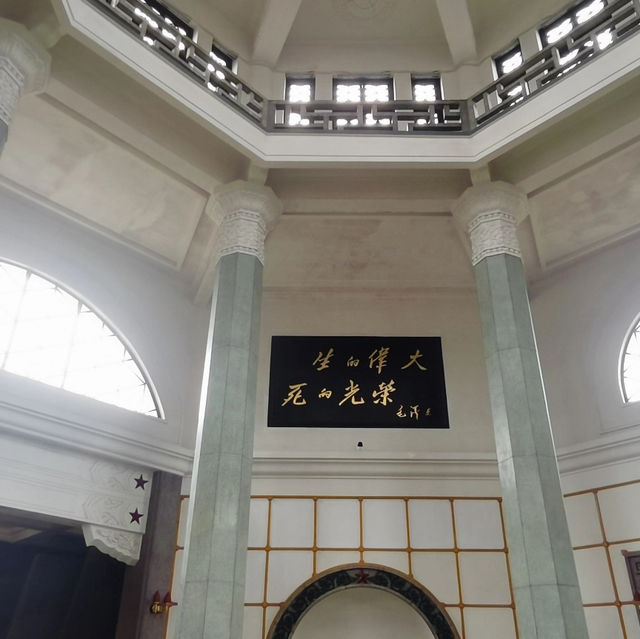 Hunan Martyrs Park – The Largest Park in Changsha You Shouldn’t Miss!