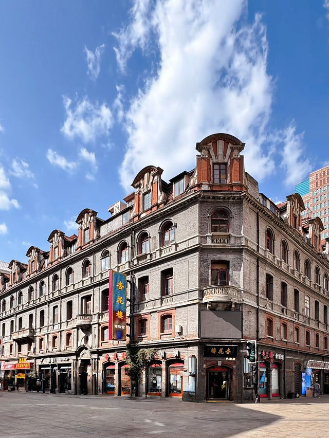 Skyline dreams in Shanghai Skyline dreams in Shanghai