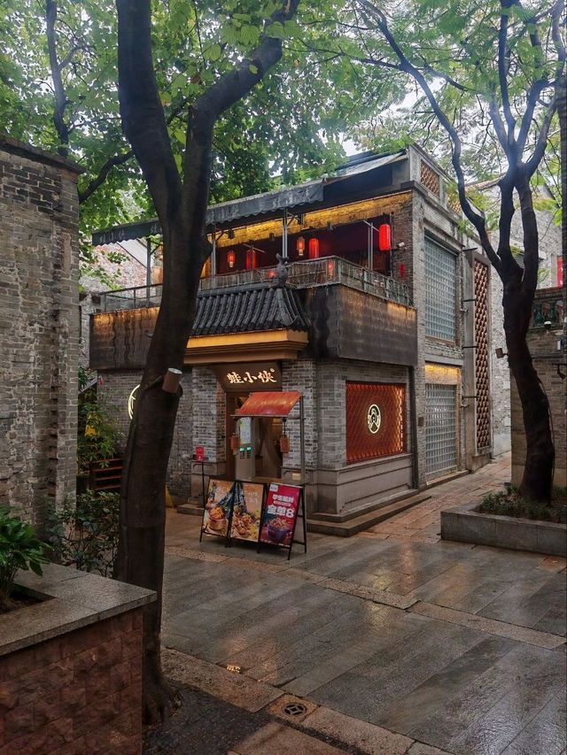 Lingnan Art Magic🎨 Lingnan Art Magic🎨