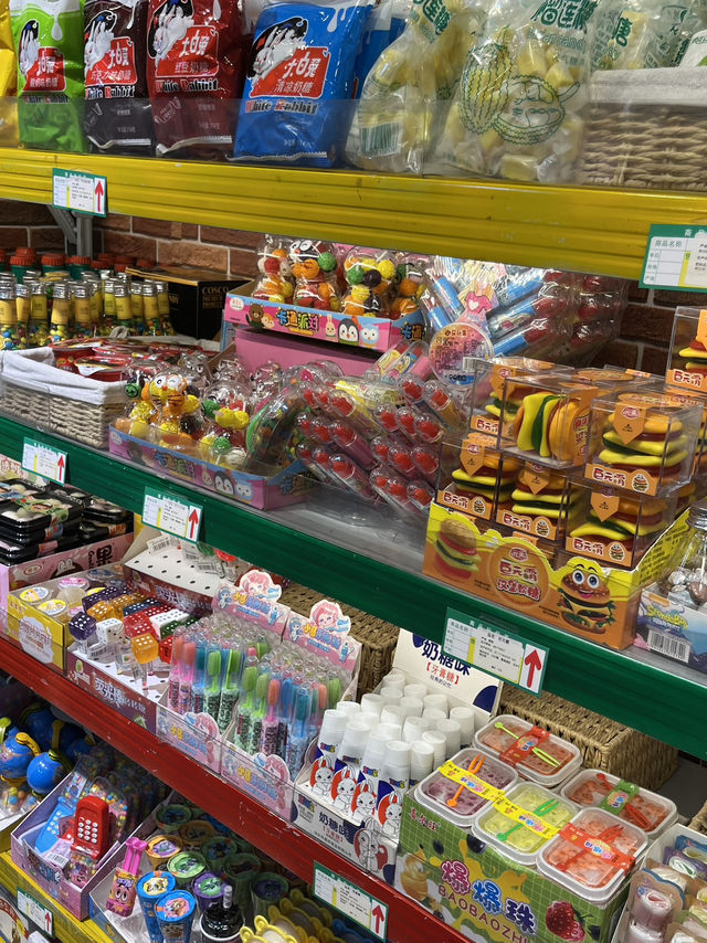 深圳-比香港更香港的童年回憶 深圳-比香港更香港的童年回憶