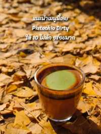 คาเฟ่ดูใบไม้เปลี่ยนสีลับๆในปักกิ่ง🍂☕