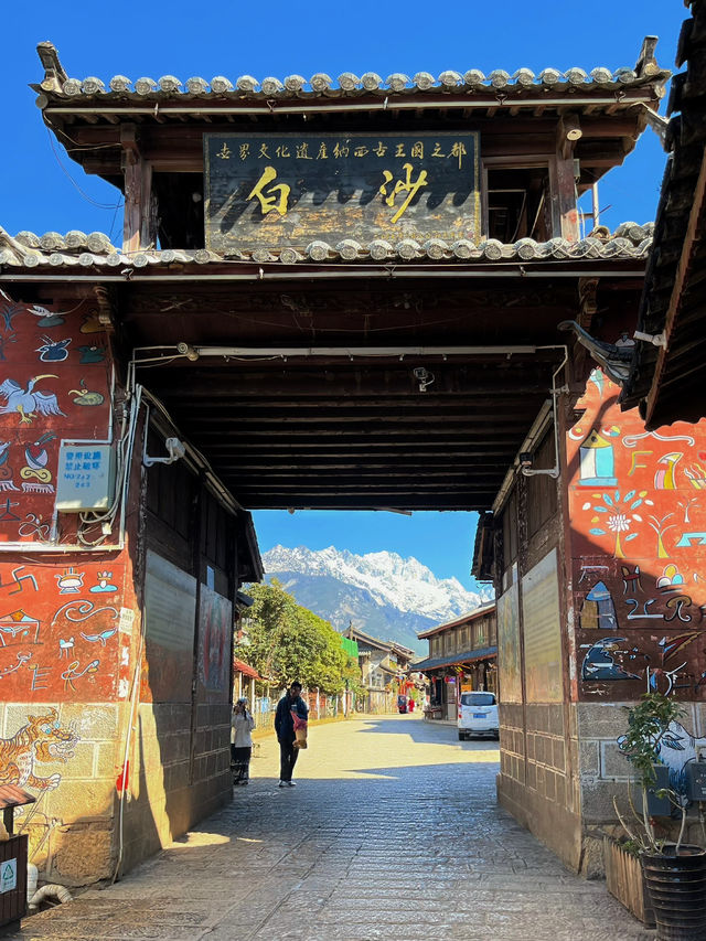 7 Sea : คาเฟ่ & บาร์สุดฮอตในเมืองโบราณไป่ซา