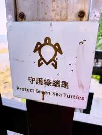 小琉球美人沙灘 玩水好去處