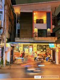 ร้านลับ 789 คาเฟ่