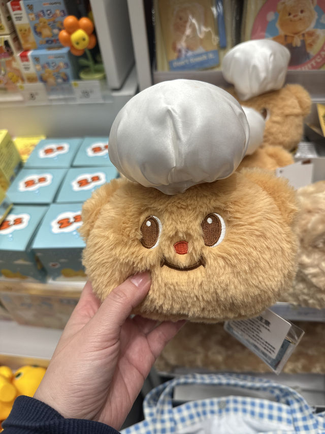 Rongjiang’s Quirkiest Shopping Spot: KKV at Paradigm Mall 💖🎁