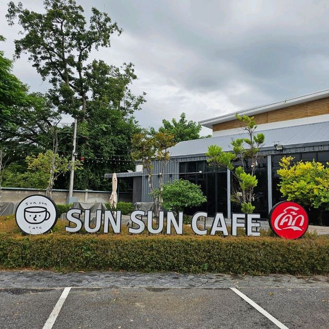 🍥ร้านกาแฟ SunSun Cafe : ลพบุรี 🍥 🍥ร้านกาแฟ SunSun Cafe : ลพบุรี 🍥