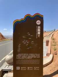 Shuimo Danxia Lanzhou — ความงามของภูเขาแดนเซี่ย