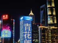 Shanghai: Skywalk at Jinmao Tower 😎🇨🇳🌌