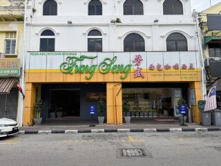 🍞 Fung Seng Confectionery Sdn. Bhd. — A Nostalgic Bakery That Brings Back Memories