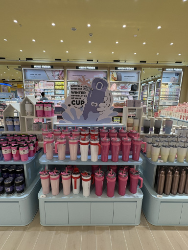 MINISO Friends, Trendy & Spacious Concept Store | Trip.com Kuala