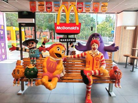 深圳｜マクドナルド（田面国際文創小鎮店） | Trip.com 深セン