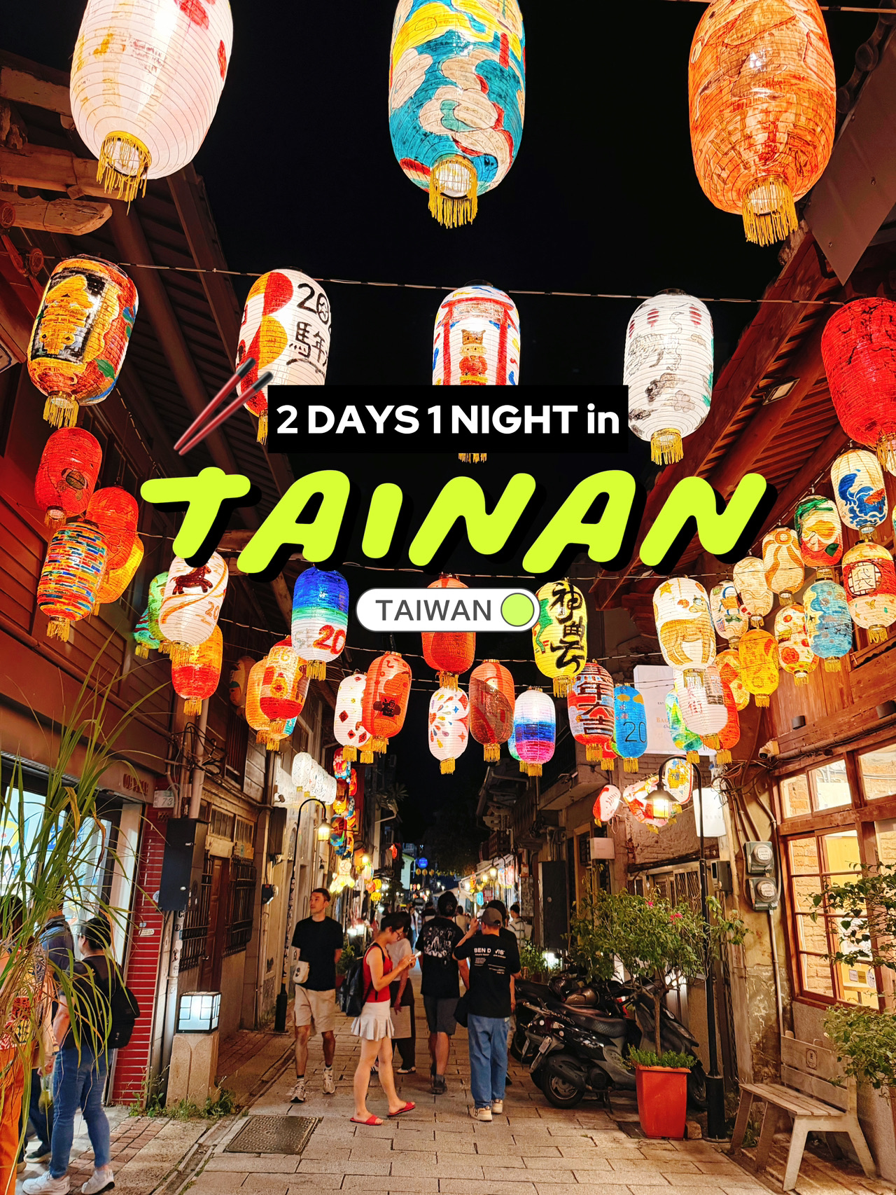 2-Day 1 Night: Must-Sees in Tainan, Taiwan ✨