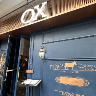 High-Quality Romantic Steakhouse in Tai Po, Hong Kong.