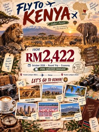 🦁 케냐 — 최저 2,422링깃부터! 🇰🇪✈️
